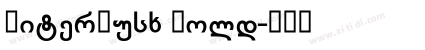 LiterNusx Bold字体转换